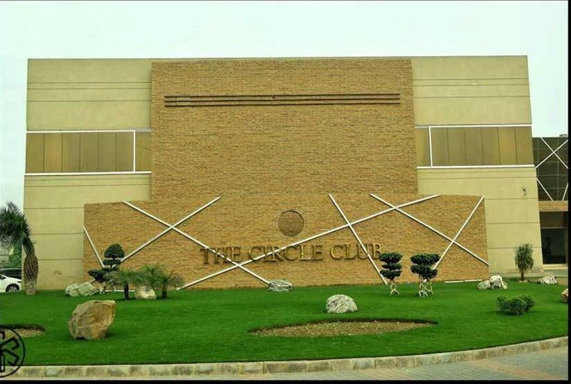 Circle Club Faisalabad酒店 外观 照片